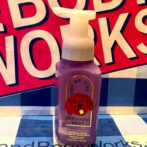 B&BW “You’re the Doggone Best” Foaming Soap